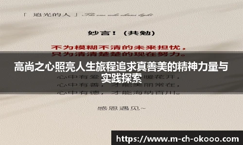 澳客网